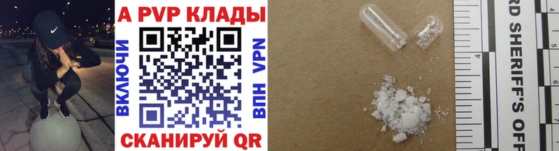 Наркошоп купить Гашиш  COCAIN  Alpha PVP  МАРИХУАНА  Меф  Нижняя Салда
