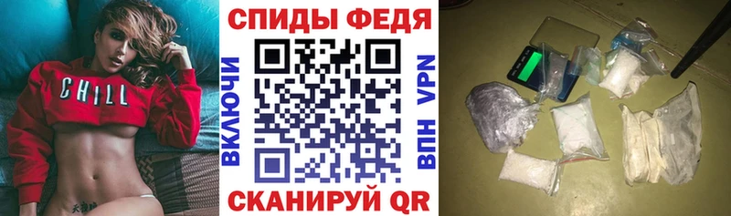 Купить закладки Нижняя Салда АМФЕТАМИН 97%