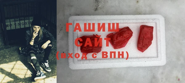 MDMA Premium VHQ Мегион