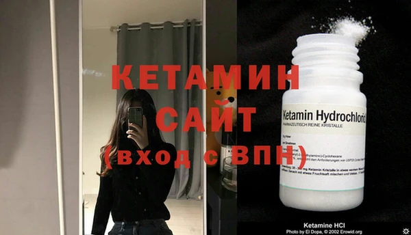 герыч Медвежьегорск