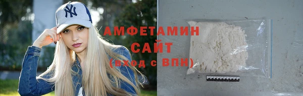 ПСИЛОЦИБИНОВЫЕ ГРИБЫ Медногорск