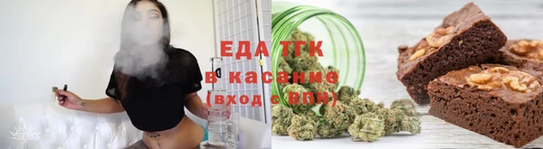молекула духа Михайлов