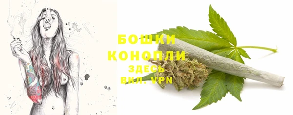 герыч Медвежьегорск