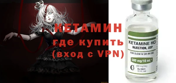 герыч Медвежьегорск