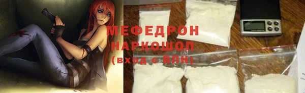 ПСИЛОЦИБИНОВЫЕ ГРИБЫ Медногорск