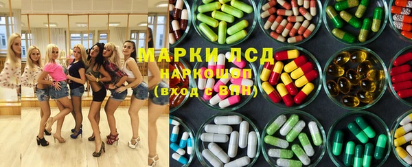 герыч Медвежьегорск