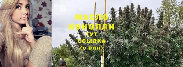 ПСИЛОЦИБИНОВЫЕ ГРИБЫ Медногорск