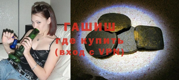 MDMA Premium VHQ Мегион