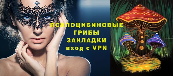 MDMA Premium VHQ Мегион
