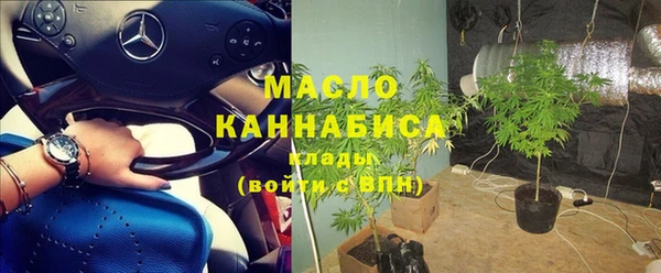 MDMA Premium VHQ Мегион