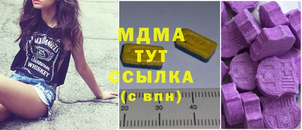 герыч Медвежьегорск