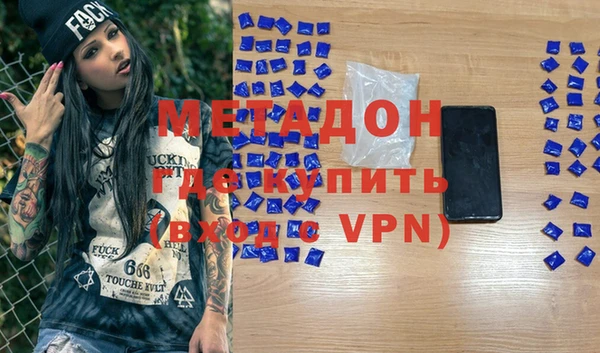 ПСИЛОЦИБИНОВЫЕ ГРИБЫ Медногорск