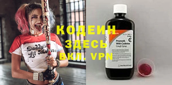 ПСИЛОЦИБИНОВЫЕ ГРИБЫ Медногорск