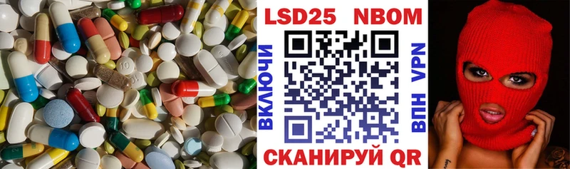 Купить закладки Нижняя Салда LSD-25 экстази ecstasy