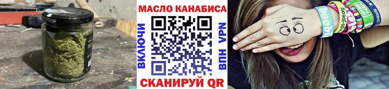 Купить закладки  Нижняя Салда  ТГК вейп с тгк 