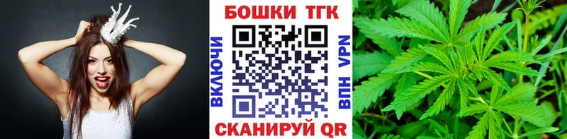 Конопля марихуана Купить Нижняя Салда